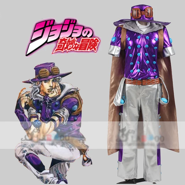 Buy JoJo's Bizarre Adventure Steel Ball Run Gyro