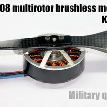 ST4708 KV360 с несколькими несущими винтами бесщеточный двигатель с вращением по часовой стрелке и против часовой стрелки) винты по и против часовой стрелки) набор «сделай сам» для PFV воздушные дроны T810/T980/S1200quadcopter/гексакоптер/октокоптера