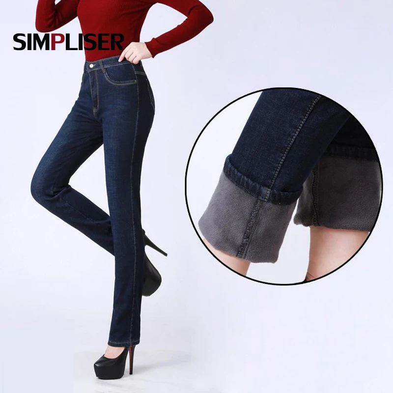 

Fleece Jeans Pants Women Denim Blue Warm Velvet Mom Jeans Trousers Big Sizes 36 Femme Skinny Fashion Jeans Leggings 2018 Winter
