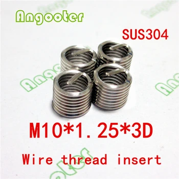 

50pcs M10*1.25*3D Wire Thread Insert Bushing Screws Sleeve Stainless steel Repair Insert kit Fastener Connection Tools