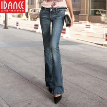 spring bell bottom jeans female 2016 slim horn jeans finishing retro vintage long trousers