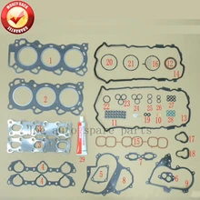 VQ25DE 2495cc 2.5L Двигателя Полная прокладка комплект для Nissan Cefiro/Leopard/Cedric/Fuga/Elgrand/Teana Infiniti M A0A01-JK20A