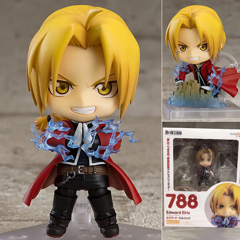 Anime Fullmetal Alchemist Nendoroid  Edward Elric 788 lphonse Elric 796  PVC Action Collectible Model Toys Doll (1)