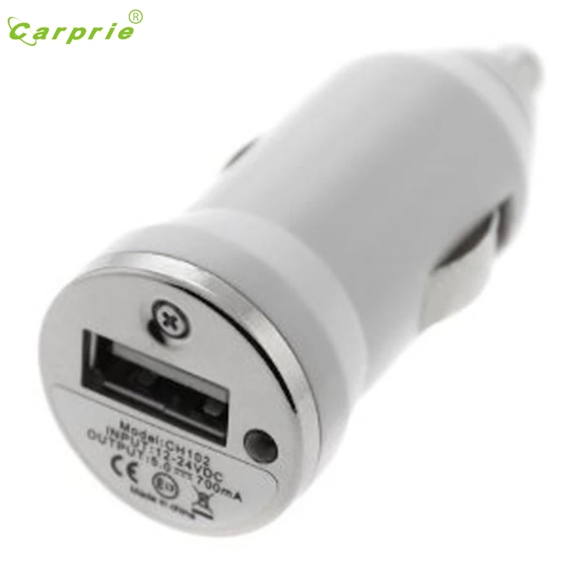 CARPRIE الساخن بيع سيارة-شاحن سيارة USB مهايئ شاحن آيفون البسيطة MP4 MP3 المساعد الشخصي الرقمي مار 29