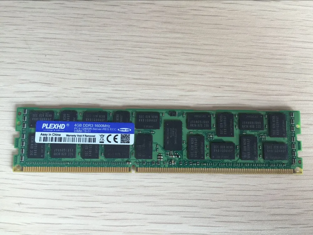 4g 1600 LT