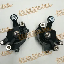 Сзади диск Тормозной суппорт 47cc 49cc скутер для маленьких Crosser 2 ход ATV QUAD Грязь карманный мини велосипед мотоцикл мотокросс