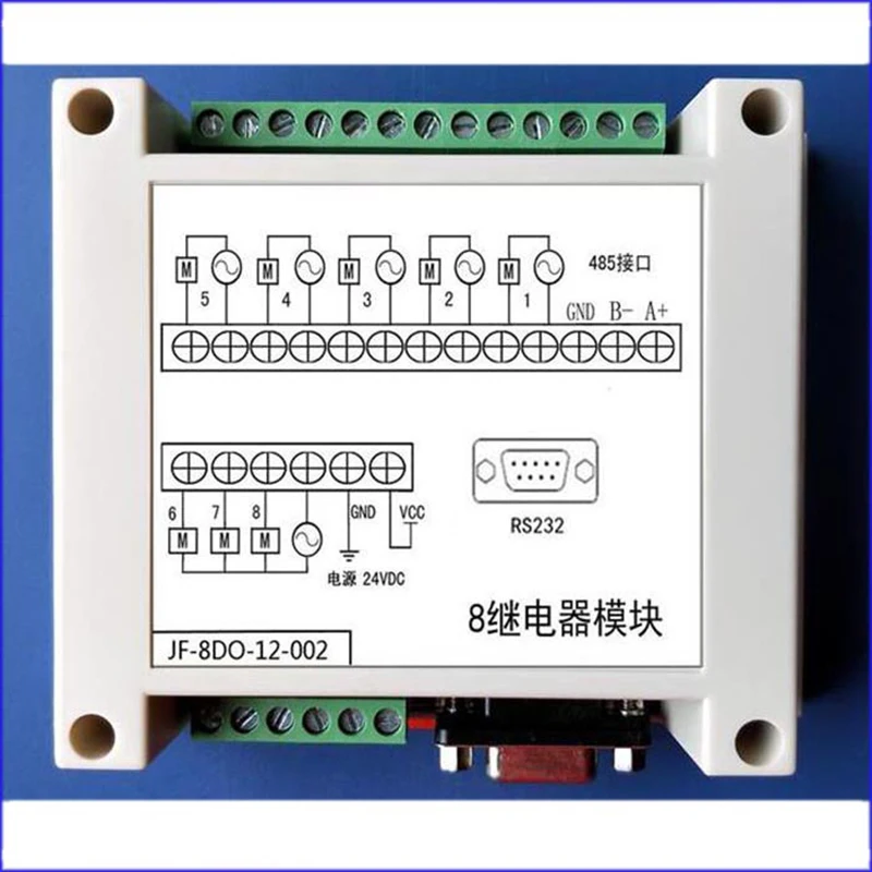 8 way Fully Isolated Relay Output Module RS485+232 Dual Serial Port