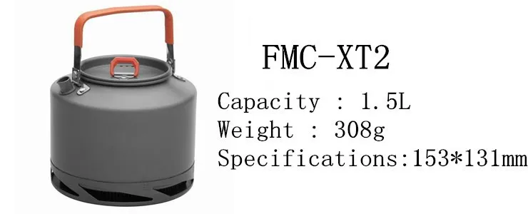 Новое поступление огненный клен FMC-XT2 чайник с теплообменником на открытом воздухе кемпинг чай кофейник 308 г Открытый Кемпинг пикника Cookware1.5L