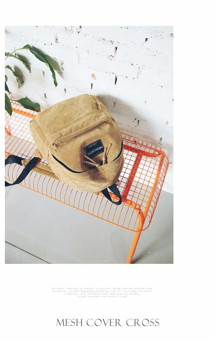 2016 New Women Backpack Preppy Style Suede Backpacks Teenage Girls School Bags Vintage Rivet Travel Backpack Burgundy Gray Black (52)