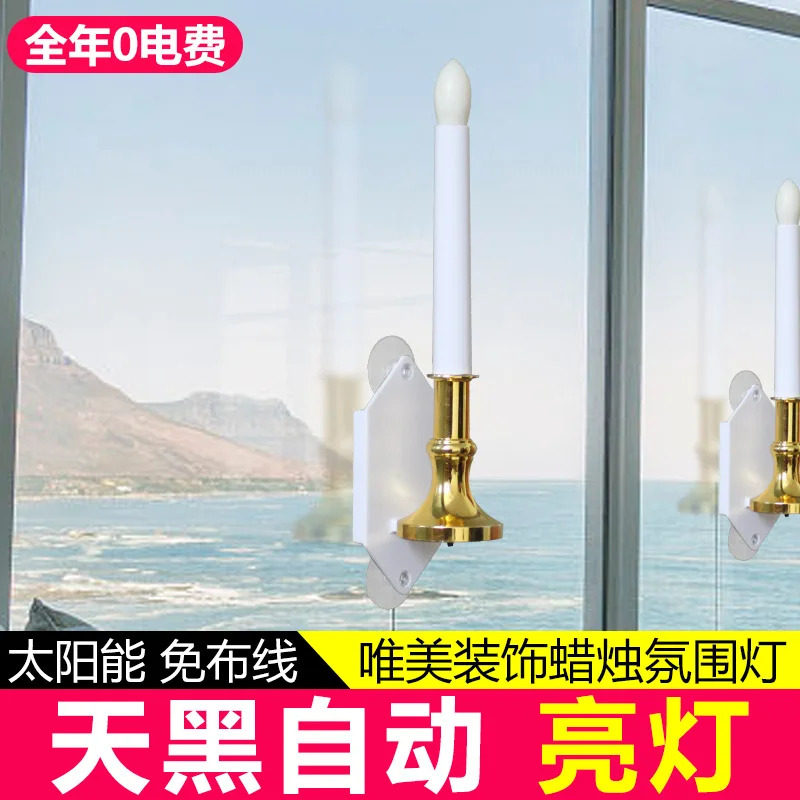 

Solar energy candle lamp creative waterproof outdoor candle lamp garden pendant lamp home decoration landscape