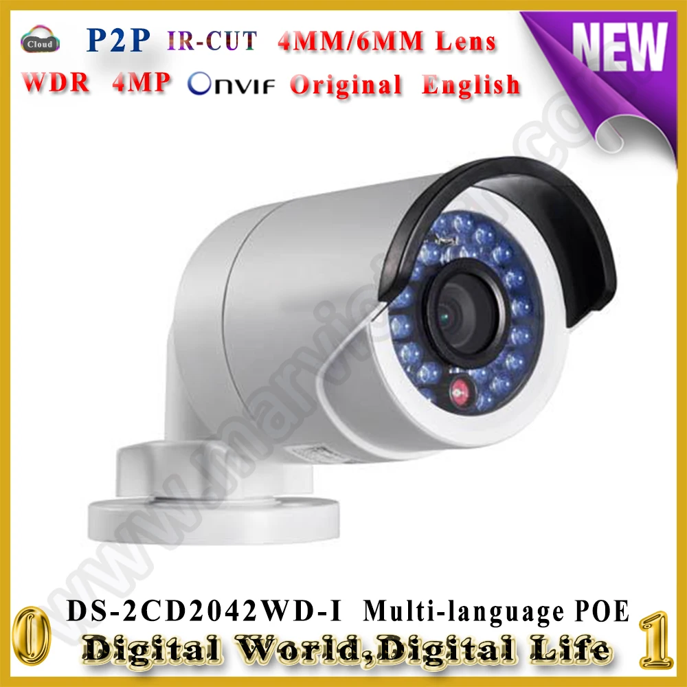 

DS-2CD2042WD-I CCTV 1080P mini poe ip camera Video Surveillance 4MP Bullet Security Camera outdoor waterproof IP66 WDR 120DB