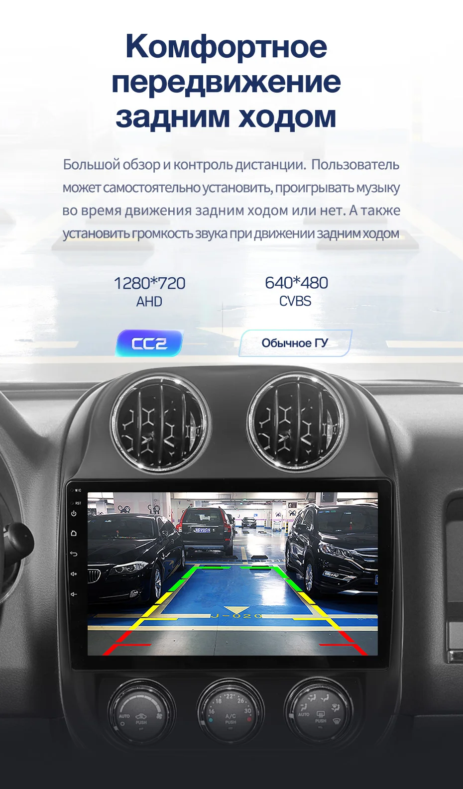 TEYES CC2 Штатная магнитола для Джип Компасс 1 Jeep Compass 1 MK 2009 2011 2012 2013 Android 8.1, до 8-ЯДЕР, до 4+ 64ГБ 32EQ+ DSP 2DIN автомагнитола 2 DIN DVD GPS мультимедиа автомобиля головное устройство
