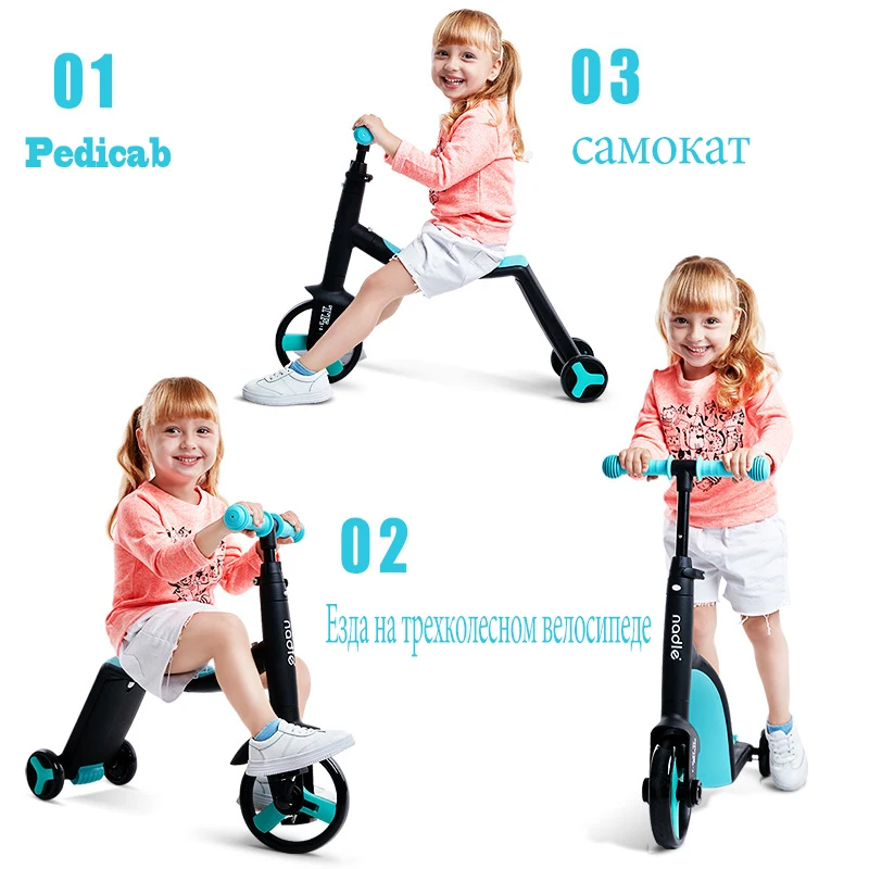 03 bicycle toy
