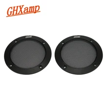 GHXAMP 2 шт. 4 дюйма круглый динамик сетка корпус динамик решетка громкий динамик высокого класса чистая крышка