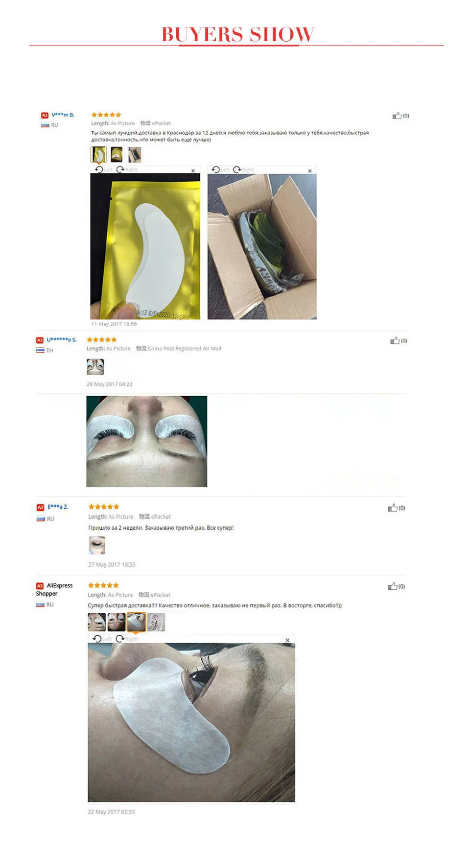 xiangqinngye_08
