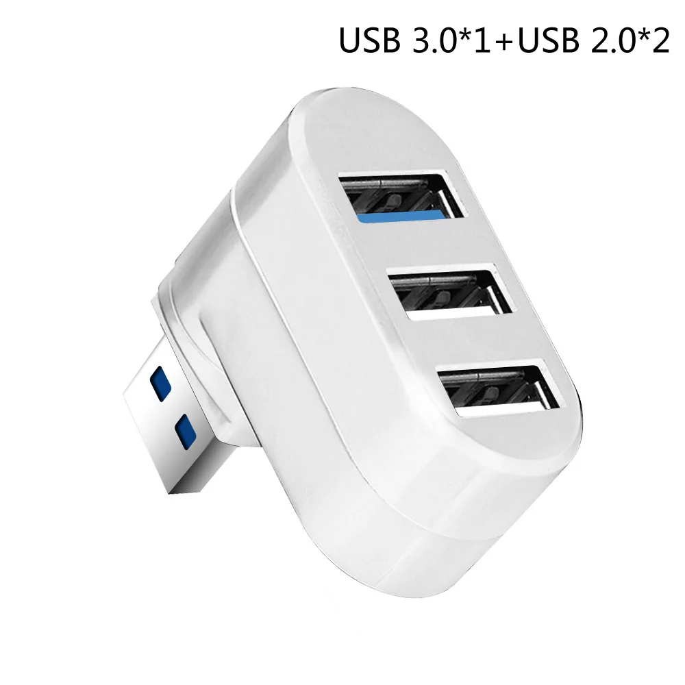 10 шт./лот usb-разветвитель Мини 3 порта usb-хаб 3,0+ 2,0 высокоскоростной Вращающийся адаптер концентратор usb-разветвитель для зарядки ноутбука - Цвет: White1