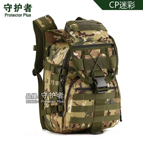 2017 new 40 liter hiking camping fans Travel Backpack bag mountaineering tactical camouflage bag Professional outdoor backpack 2017 new 40 liter hiking camping fans Travel Backpack bag mountaineering tactical camouflage bag Professional outdoor backpack