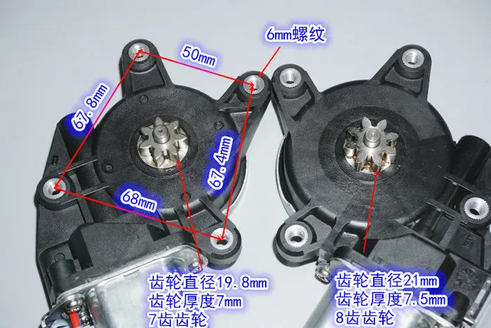 DCG11-12V-08
