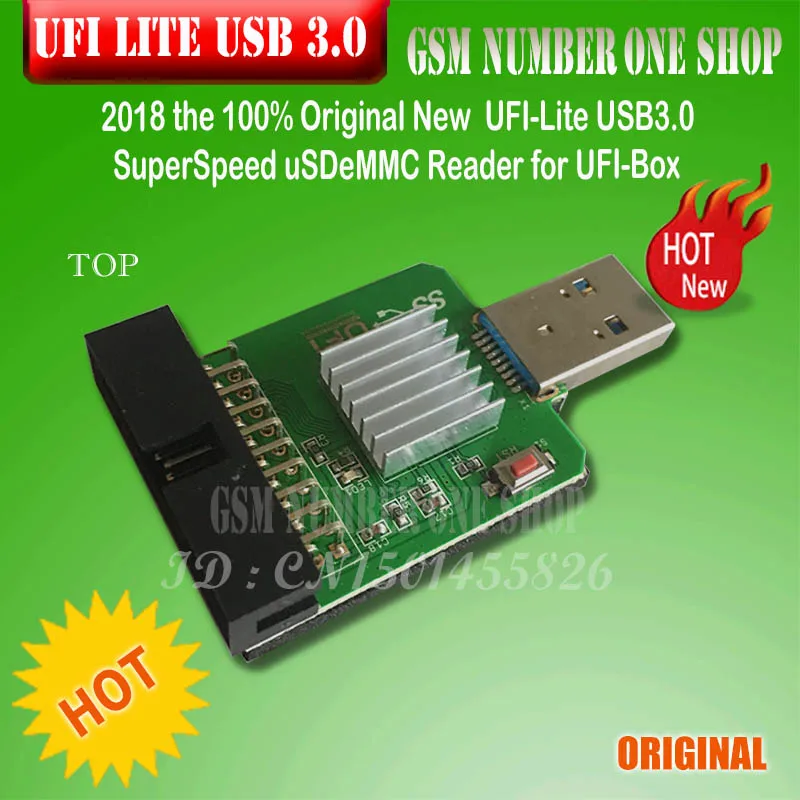 UFI-Lite USB3.0 SuperSpeed uSD/eMMC ридер для UFI-Box