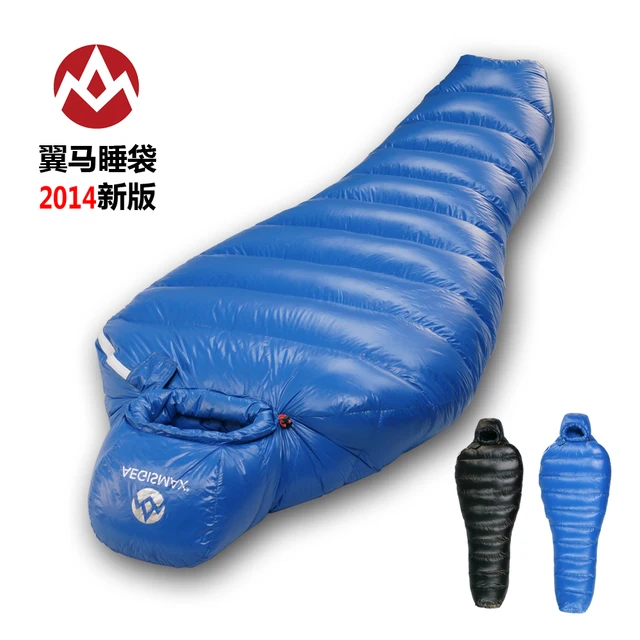 Best price at $202 Cheap AEGISMAX mummy comfortable breathable camping 1500g goose down filling ultralight can be spliced sleeping bag