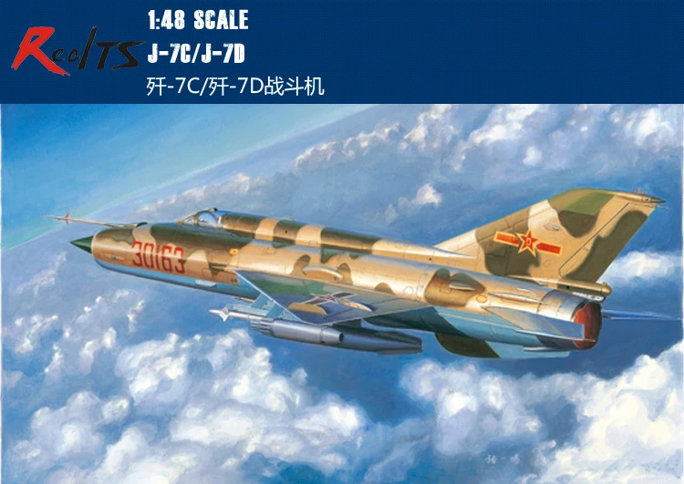 самсунг галакси j7 2016. Samsung galaxy j5 2017. Samsung galaxy j7 2017. J7 истребитель. A 7d corsair ii.