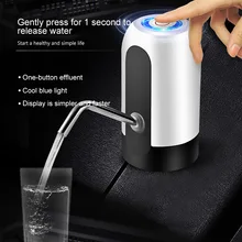 Кухонный инструмент насос для бутылки воды электрический насос Usb Перезаряжаемый дозатор питьевой воды