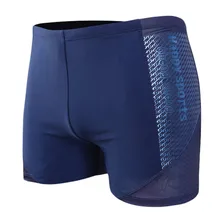 Для мужчин с буквенным узором двойные штаны с встроенный лазерный луч линии шорты Повседневное принт «граффити» Пляжные Шорты однотонные прямые брюки шнурок шорты для занятия спортом, бега, M13