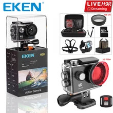 eken H9 H9R со сверхвысоким разрешением Ultra HD, 4K 30fps экшн Камера с водонепроницаемым чехлом и возможностью погружения на глубину до 30 м 2-дюймовый ЖК-дисплей Экран пульт дистанционного управления Wi-Fi Go Extreme pro спортивные Камера