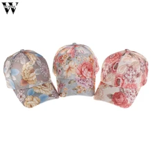 Womail, бейсболка, женская, Дамская, летняя, конский хвост, бейсболка, грязная булочка, цветочный принт, шляпа, солнцезащитная Кепка s May10, Прямая поставка