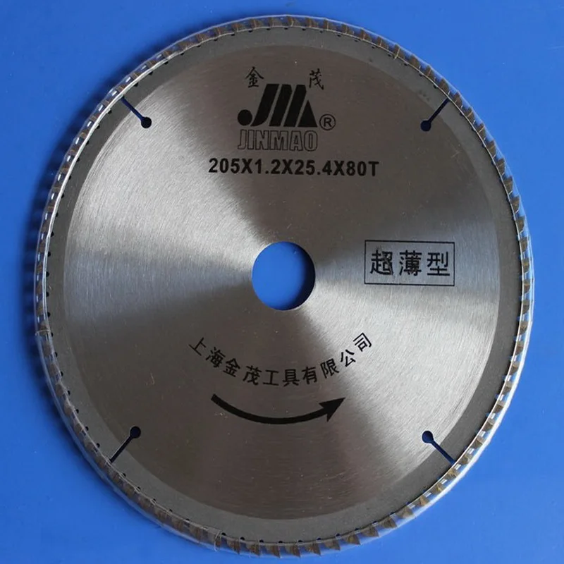 

Free shipping good quality thin kerf 205*1.2*25.4*80T TCT saw blade for thin wood/timber cutting Diyer home decoration using