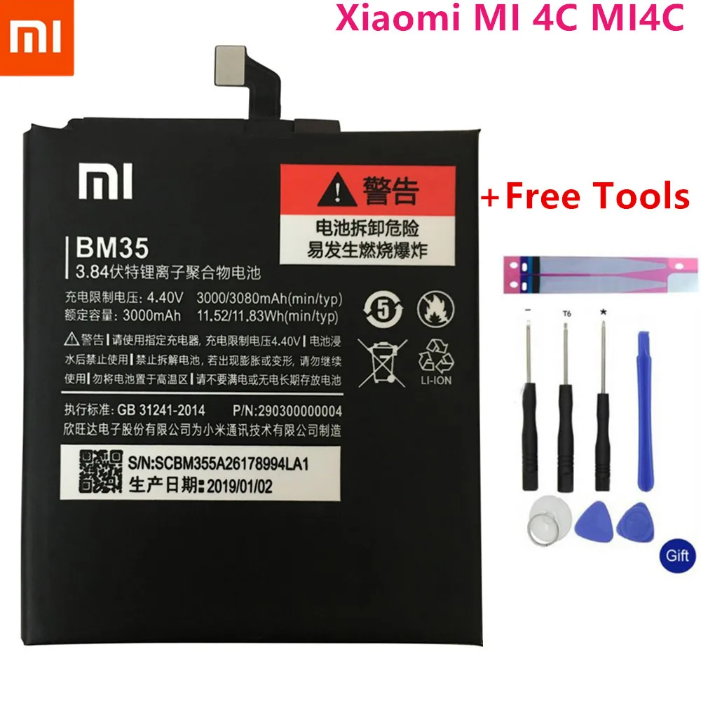 

BM35 BM36 BM37 BM38 BN20 Battery For Xiaomi Mi 4C 5C 4S 5S Plus Mi4C Mi5S Mi5C Replacement Lithium Polymer Bateria+ Free Tools
