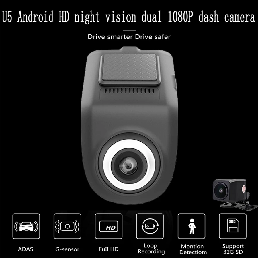 QUIDUX зарядных порта USB для автомобиля dvr Камера в автомобиле видео Регистраторы FHD