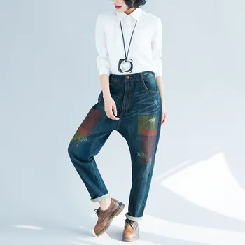 

Elastic Waist denim Pants Women Spring Vintage Ripped Loose Jeans Pattern Scratched Bleached Wide Leg Denim Trousers YT08