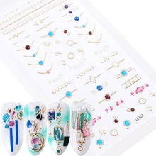 1 лист амулеты ювелирные изделия 3D наклейки для ногтей геометрические наклейки для нейл-арта клейкие наконечники для переноса ногтей Слайдеры для маникюра SALC301-312 доступа