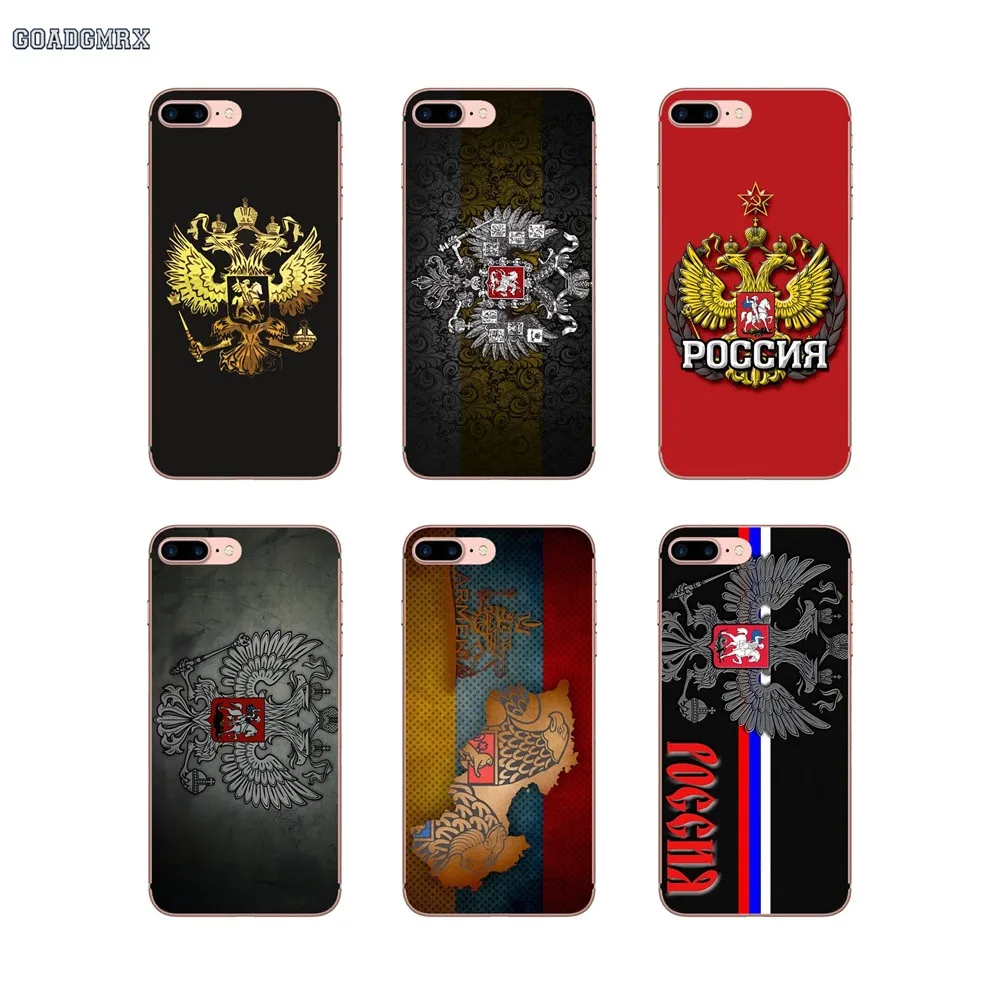 Прозрачный чехол из ТПУ для Huawei P Smart G7 G8 P7 Mate 10 P20 Pro P8 P9 P10 Lite Mini GR5 2017 русская куртка