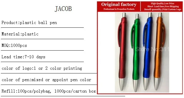 Лучший профессиональный производитель китайские ручки Заводские чернила Пластиковые Сменные стержни для ручек