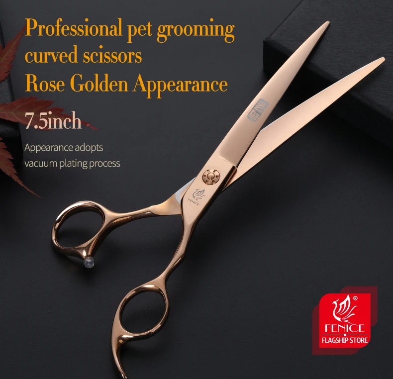 Fenice 7,5 дюймов профессиональные ножницы для ухода за лошадьми розовое золото изогнутые ножницы для собак Щенок Тедди Япония 440C