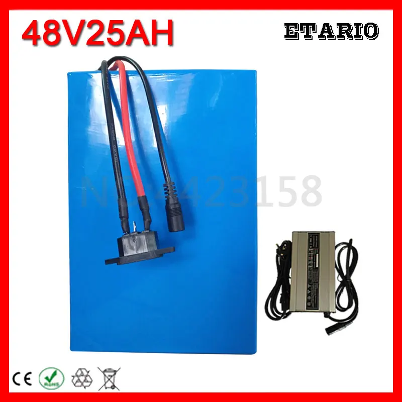 48V25AH-2000W