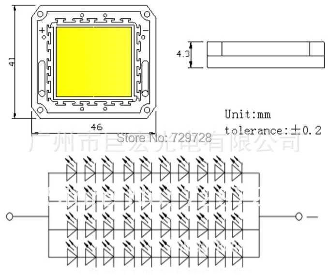 Светодиодный модуль высокой мощности квадратной формы 40 Вт белого цвета|module|module