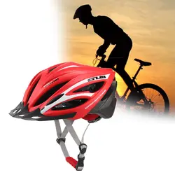 GUB Профессиональный велосипедный шлем дорога горный велосипед интегрально-Формованный козырек Сверхлегкий дышащий шлем безопасности