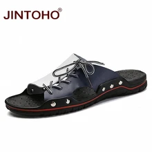JINTOHO/Летняя мужская обувь из натуральной кожи; модные мужские кожаные тапочки; повседневные мужские тапочки; дешевая пляжная обувь; летние шлепанцы