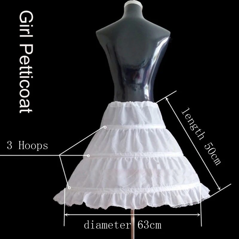 Для девочек белое платье-пачка Кринолиновая юбка 3 Обручи Длина 65 см 55 см для свадьбы одежда с цветочным рисунком для девочек Нижняя юбка