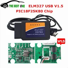 PIC18F 25K80 чип ELM327 USB V1.5 Диагностический сканер автоматический считыватель кодов для большинства OBD2 OBDII протоколов ELM 327 1,5