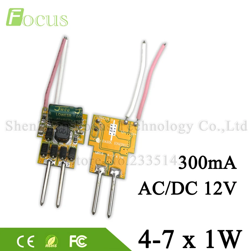

MR16 12V Lighting Transformer 4-7X1W 300mA LED Driver Constant Current Power Supply 2 Feet MR 16 For 4W 5W 7W LED Bulb Spotlight