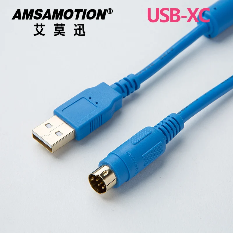 USB-XC USB к RS232 адаптер для XC PLC подходит Xinje XC1 XC2 XC3 XC5 PLC Кабель для программирования