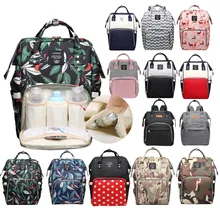 LEQUEEN мода Мумия подгузник для беременных сумка большая сумка для кормления дорожный рюкзак дизайнерская коляска детская сумка подгузник рюкзак