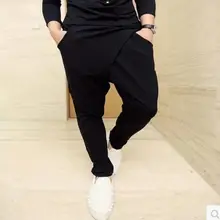 27-44! Корейский Для мужчин мужская одежда тонкий обтягивающие штаны конус Штаны уличная мода штаны Гарун Большие размеры Мужские брюки певица костюмы