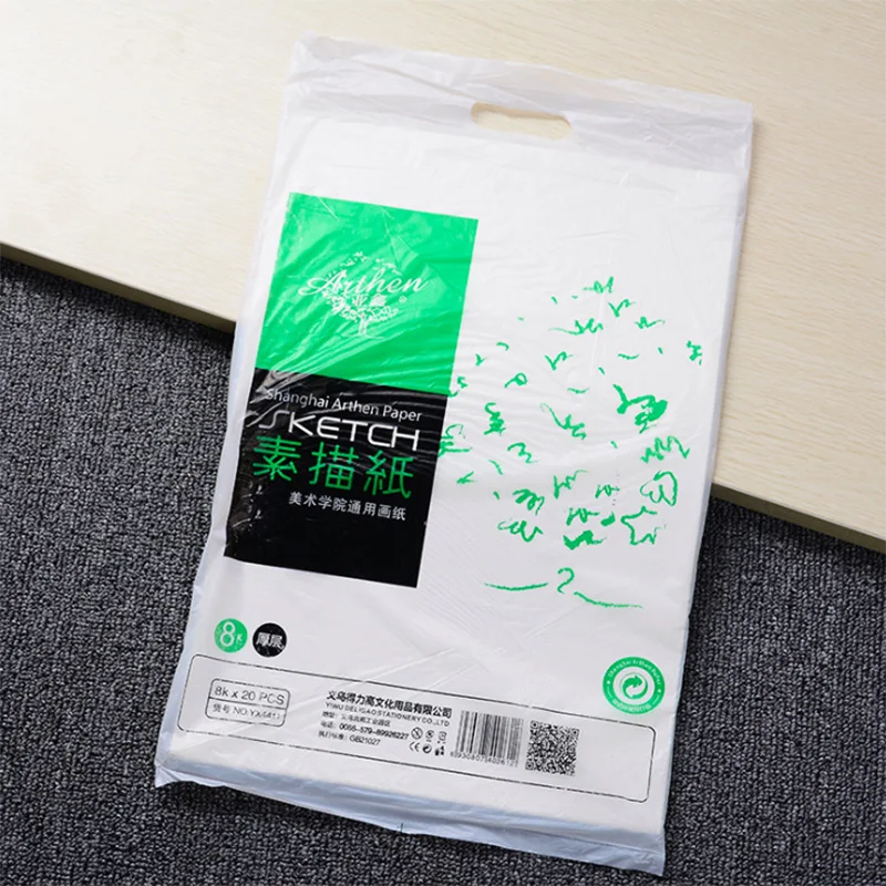 

1 Bag 8K Professional Sketchbook Paper Total 20 Sheets Art Draw Paper School Supplies Art Page Paper Supplies