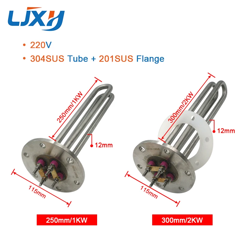 LJXH нагревательный элемент для масла 220 В фланцевого типа, 1 кВт/2 кВт нагревательная труба из нержавеющей стали для теплопроводной масляной плиты