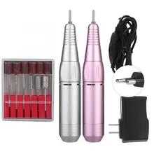 Профессиональный электрический сверлильный станок для ногтей маникюрный набор машинка для дизайна ногтей ручка для педикюра пилка маникюрная пилка набор инструментов для полировки